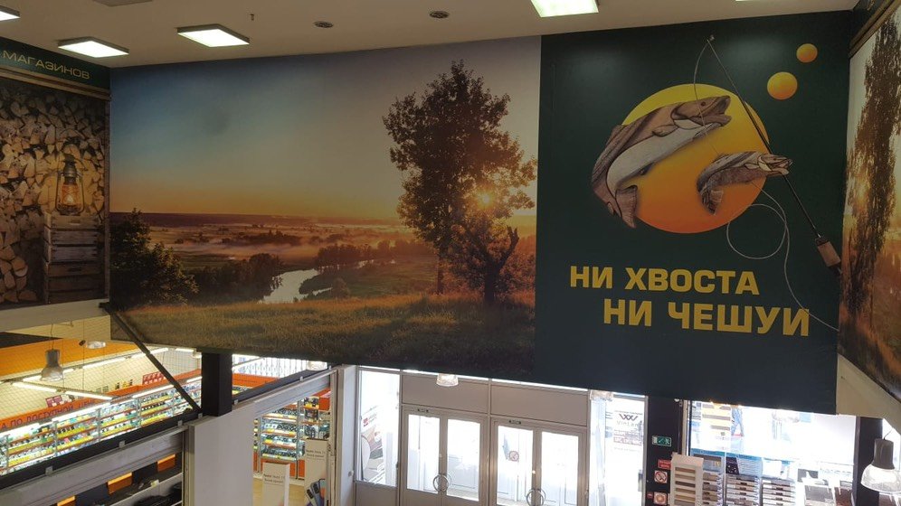 г. Воронеж
